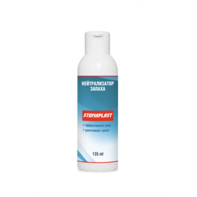 Нейтрализатор запаха STOMAPLAST, 135 мл, ЭликСи