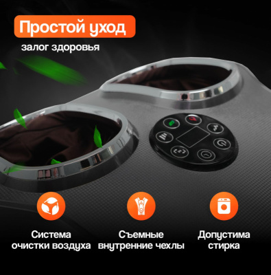 1100x800_cropped (12)