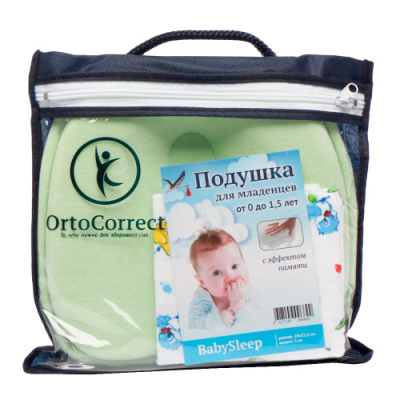 Подушка Baby Sleep Ortocorrect