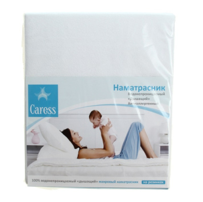 Наматрасник натяжной ПВХ  (90х190 х20)