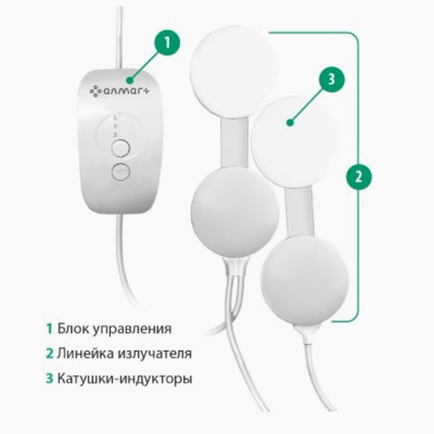 photo_2025-11-13_13-38-01 (4)