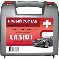 Аптечка первой помощи автомобильная Салют (приказ №1080н от 08.10.2020 г., бокс пластиковый) ФЭСТ
