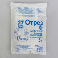 Марля Марля