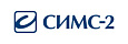 Симс-2