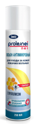 Лосьон-концентрат антимикробный "с прополисом" Prolejnei net 100 мл. ЭликСи