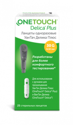 Ланцеты One Touch Delica Plus 25шт.