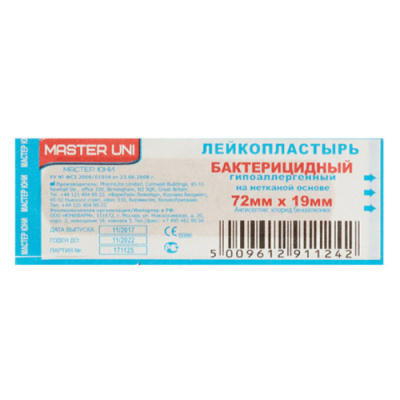 Лейкопластырь Мастер Юни бактерицидный 