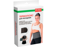 Термопояс для похудения Термопояс для похудения