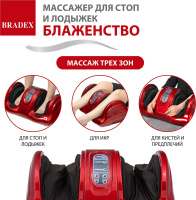 KZ-0182-04 KZ-0182-04
