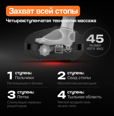 1100x800_cropped (10)