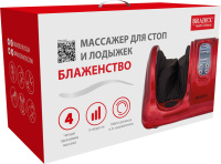 KZ-0182-box KZ-0182-box