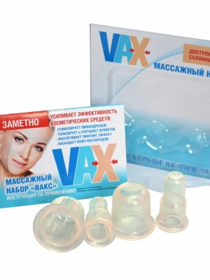 Банки массажные косметические БМК-01"МП" "Молодильные"(для лица)  Банки массажные косметические БМК-01"МП" "Молодильные"(для лица)