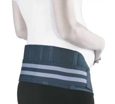 Бандаж для беременных Orto MB-99