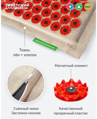 19d9e332645fa4542078ab52eaf5e704