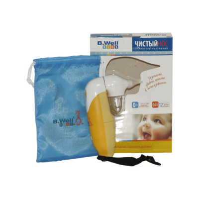 аспираторт