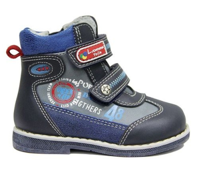 Изделия ортопедические Lm301 LUOMMA детские, синие