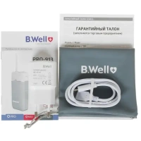 Ирригатор B.Well PRO-913 с зарядным устройством Ирригатор B.Well PRO-913 с зарядным устройством