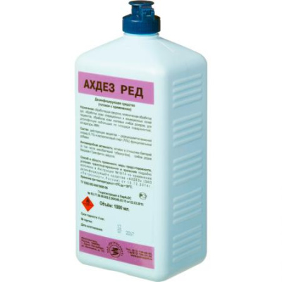 Дезинфицирующее средство Ахдез, кожный антисептик