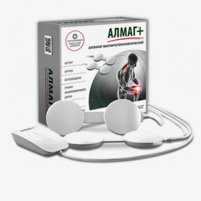 photo_2025-11-13_13-38-01 (3)