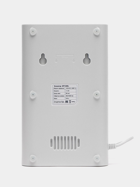 Озонатор WT1200H Аксион