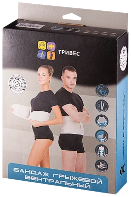 Бандаж Т.26.12 (1442) грыжевой на брюшную стенку ТРИВЕС
