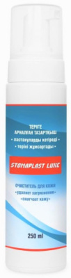 Очиститель для кожи STOMAPLAST LUXE 250мл ЭликСи ЭС