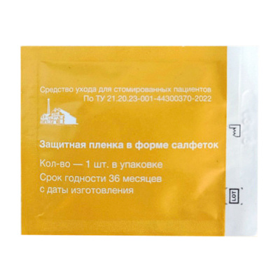 Пленка защитная жидкая на салфетке ЭС