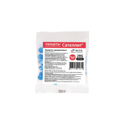 Ланцеты для ручки Сателлит 28G 25 шт.