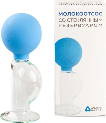 Молокоотсос со стеклянным резервуаром  Молокоотсос со стеклянным резервуаром