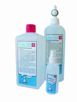Дезинфицирующее средство Чистея плюс, кожный антисептик для операционного поля и поверхностей