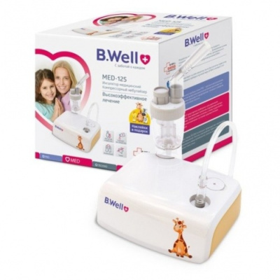 Ингалятор B.Well  MED-125 компрессорный детский