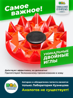 02_market_AK_krasnyi_modul
