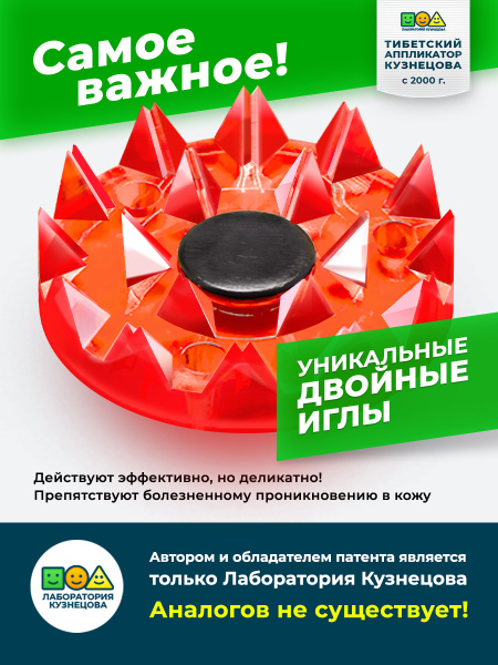 02_market_AK_krasnyi_modul
