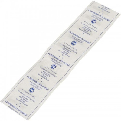 Скарификатор стер. (боковое копье)