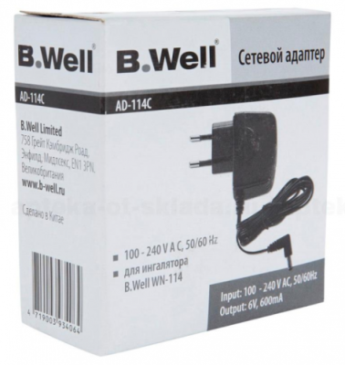 b-well-adapter-ad-114c-dlya-ingalyatora-wn-114-n-1-508x696