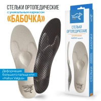 Z4a8NayolMBZBWhR8fZJ9pa6sa7mTPglUEMX4CHP (1)
