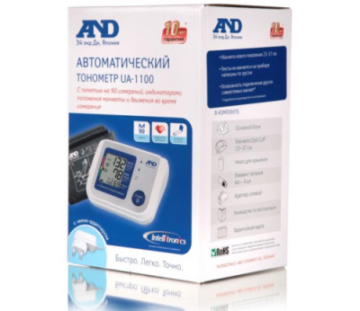 whiteresize_751_650_AnD_UA_1100_2