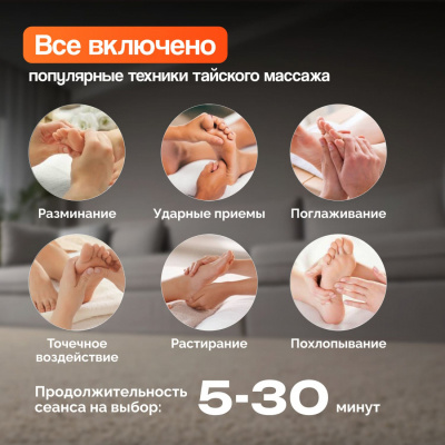 1100x800_cropped (11)