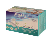 ordomag5