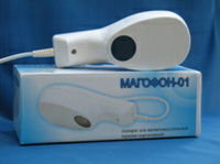 магофон магофон