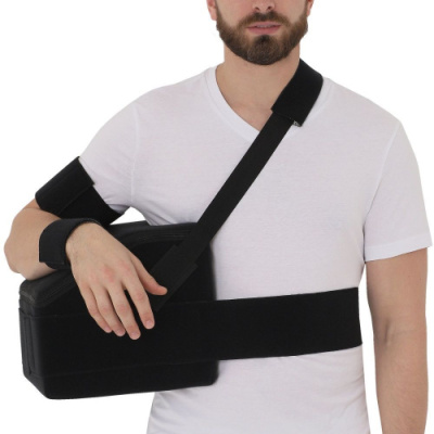 Бандаж F-626 Крейт, для плеча и предплечья