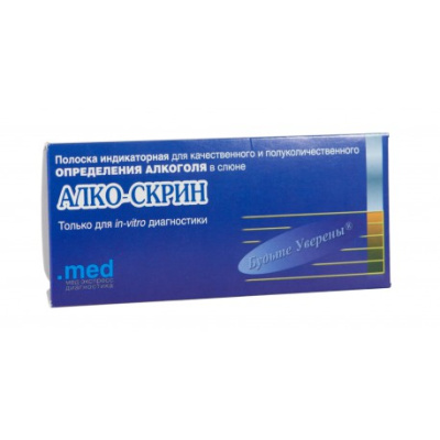 Тест Алко-скрин на алкоголь в слюне