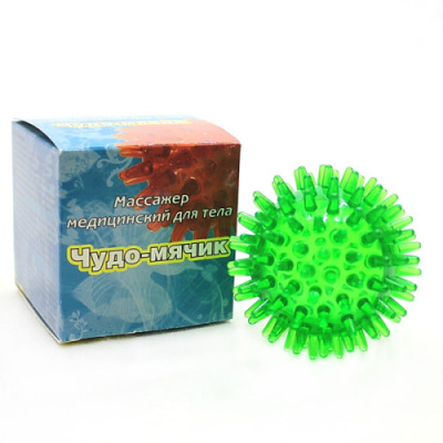 Массажер Чудо-мячик медицинский