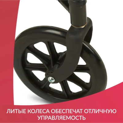 Кресло-каталка комнатная  2000 Армед  (46см) ЭС ФСС