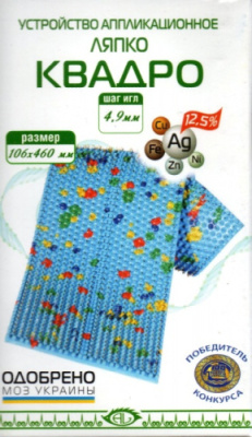 аппликатор квадро