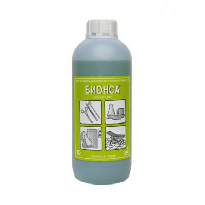 Дезинфицирующее средство Бионса  Дезинфицирующее средство Бионса