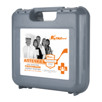 54061___10-02_1 54061___10-02_1