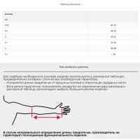 image (7)
