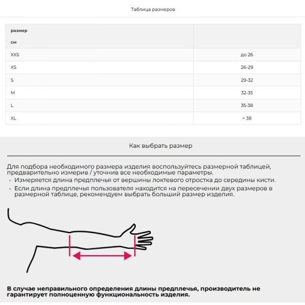 image (7)