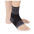 Бандаж Т-8683, на голеностопный сустав Тривес